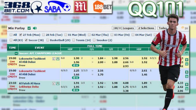 професионално кладење