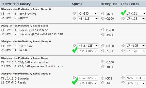 Кладењето на хокеј